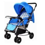 BAOBAOHAO 720W Premium Rocking Baby Stroller BBH101 - Image 3