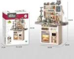 Puzzle Kitchen Set 87 pcs Cook with Variety of Accessories & Spray Function Play Set Special Design for Your Children. - Image 2
