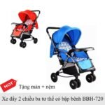 BAOBAOHAO 720W Premium Rocking Baby Stroller BBH101