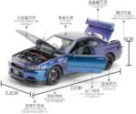 1:24 Scale Nissan Skyline GTR-R34 Diecast Models Alloy Diecast Toy Car Alloy Sports Car Model Vehicle Sound Light & Pull Back - Image 4