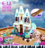 JIEGO 519 PCS Frozen Lego Set Toy Princess House Building Blocks - Image 3