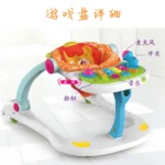 4-in-1 Baby Walker, Play Table & Dining Chair - Image 4