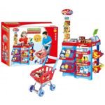 Supermarket with Lights and Sounds - Image 3