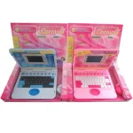 Kids Learning Laptop Computer With 80 Learning Activities - Image 2