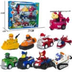 children's pull back car full set of patrol car wangwang team stand big rescue car boy toy
