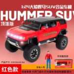 Hummer Diecast Off-Road Metal Toy Car with Lights & Sound - Image 2