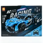 RC Extreme Racing Building Block Car (513+ PCS) - Image 3
