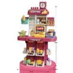 Luxury Super Market Play Set 47 Psc - Image 3