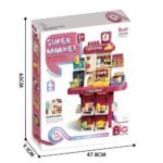 Luxury Super Market Play Set 47 Psc - Image 2