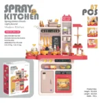Kids Spray Kitchen Play Set – 93.5cm Simulation Cooking Role Play Toy