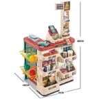 Kids Home Supermarket Cash Register Play Set – 48 PCS - Image 2