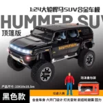 Hummer Diecast Off-Road Metal Toy Car with Lights & Sound - Image 4