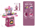 Little Chef Kids Kitchen Play Set with Light & Sound