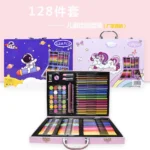 Professional Drawing Stationery Set Gift Box - Image 2