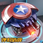 Superhero Electric Shield Launcher Toy Gun for Kids – Outdoor Fun & Cosplay Action - Image 3