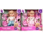 Sweet Baby Doll Set