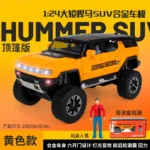 Hummer Diecast Off-Road Metal Toy Car with Lights & Sound - Image 3