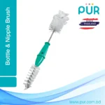 Pur 2 in 1 Bottle & Nipple Brush – (6106)