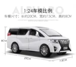 1:24 Toyota Alphard MPV Diecast Car Model with Light & Sound - Image 3