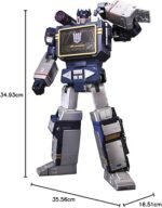 Transformers Masterpiece MP-13 Soundwave - Image 4