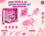 Mini Iron & Sewing Machine Pretend Play Set for Kids - Image 3