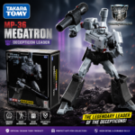 Transformers Masterpiece MP-36 Megatron – Destron Leader