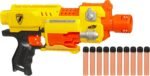 Nerf N-Strike Barricade RV-10 - Image 2