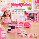 Mini Home Appliances Pretend Play Set for Kids