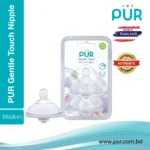Pur Gentle Touch Wide Neck Nipple (2pcs, Large) – Anti-Colic - Image 2