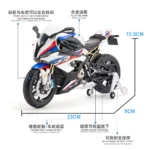 1:12 BMW S1000RR Diecast Alloy Motorcycle Model for Collection - Image 2