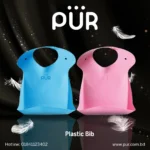 Pur Plastic Baby Bibs – Waterproof & Soft for Newborns (6904) - Image 2