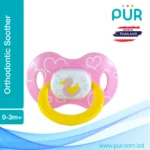 Pur Orthodontic Silicone Soother 0–3m+ – 14015 - Image 2