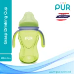 Pur Multi Grasp Drinking Cup 250ml – Soft Spout & 3 Handles (9004) - Image 4