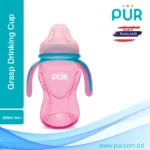 Pur Multi Grasp Drinking Cup 250ml – Soft Spout & 3 Handles (9004) - Image 2