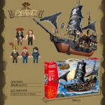 SKY LINE OCEAN Pirate Ship Building Blocks - with Miniature Characters || 6 Months Structural Warranty || (621+ Pcs) - Image 3