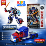 Transformers Optimus Prime Action Figure 