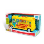 3126 School Bus Hola