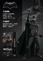DC Action Figure  New Batmans Deluxe Edition Action Figure 1/9scale - Image 4