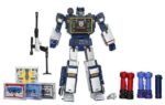 Transformers Masterpiece MP-13 Soundwave - Image 3