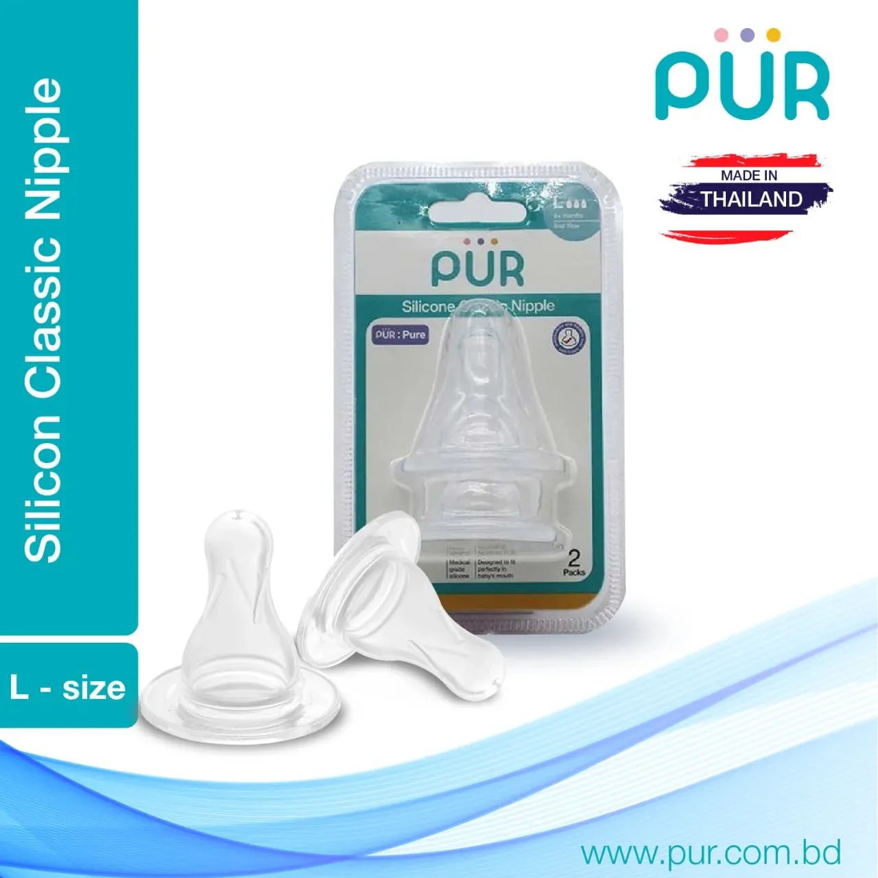 irYHc9HT8xxXf3dgj8YOMPSWOMrnHAMcL3cIpciE Pur Silicone Classic Nipple L (Fast Flow) – 2pcs (3207) - Image 1