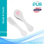 PUR Baby Brush & Comb Set  (6905)