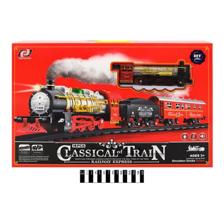 0a80e825be9b1f97262224debf08a2d6.jpg_720x720q80 Classical Train Railway Express – 19 PCS Smoke Simulation Train Set - Image 1