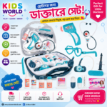 Kids Doctor Medical Play Set with Carry Case