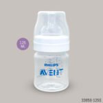 Philips Avent Anti Colic PP Feeder - 0m+125ml - Single