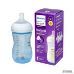 Philips Avent Natural Response Color Baby Feeding Bottle Wide Neck PP 1m+, 260ml Single Bottle - Blue