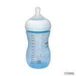 Philips Avent Natural Response Color Baby Feeding Bottle Wide Neck PP 1m+, 260ml Single Bottle - Blue - Image 2