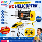 Rc Helicopter - 3.5CH Metal RC Helicopter With Lights Remote Controller Helicopter