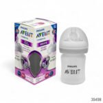 Philips Avent Natural Glass Feeding Bottle Silicone Coated 125ml (China)