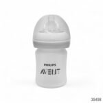 Philips Avent Natural Glass Feeding Bottle Silicone Coated 125ml (China) - Image 3