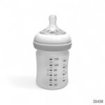 Philips Avent Natural Glass Feeding Bottle Silicone Coated 125ml (China) - Image 2